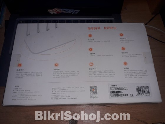 Original Xiaomi Mi 4C Wireless Router 2.4GHz  300Mbps